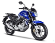 Moto HONDA TWISTER NEW CB-250 YM22