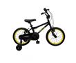 Bicicleta Infantil Philco Aluminio R16 Frenos V-brake